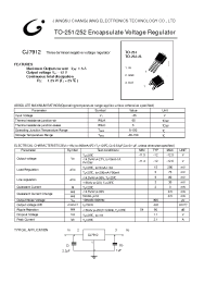 Datasheet CJ7912 производства Jiangsu